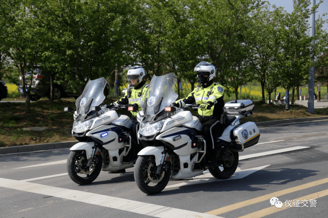 仪征铁骑护航世园