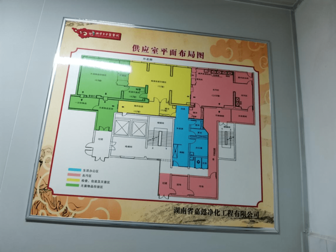 【科普】世界灭菌科学日——揭秘消毒供应中心