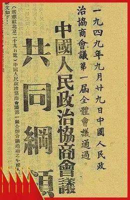 1e3ca6ed0b37413a9a16ffc726ec6502.jpeg
