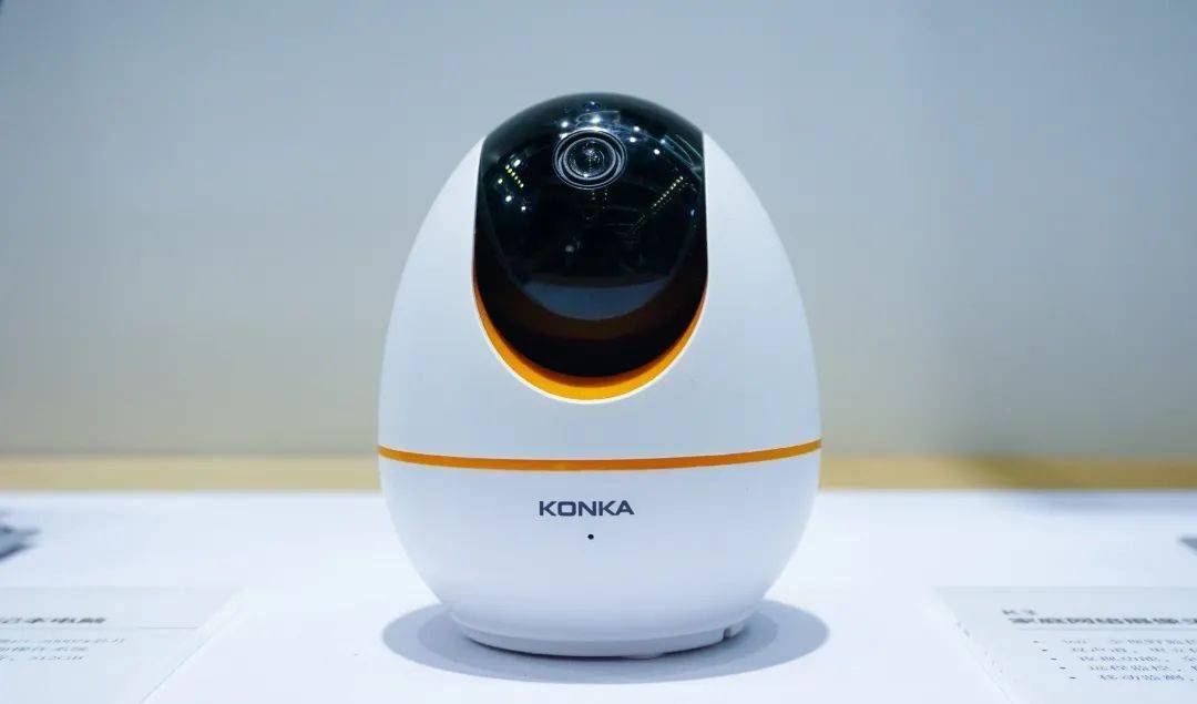 峰会走进cite2021揭开康佳万物互联生态圈神秘面纱