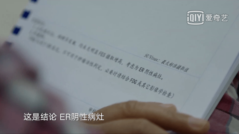 她舍命产子,去世一年老公再婚?这就是真·人间世