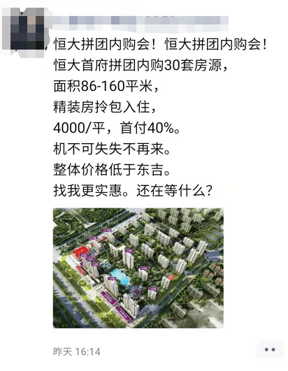 达州经济总量2019_达州经济副中心目标(3)