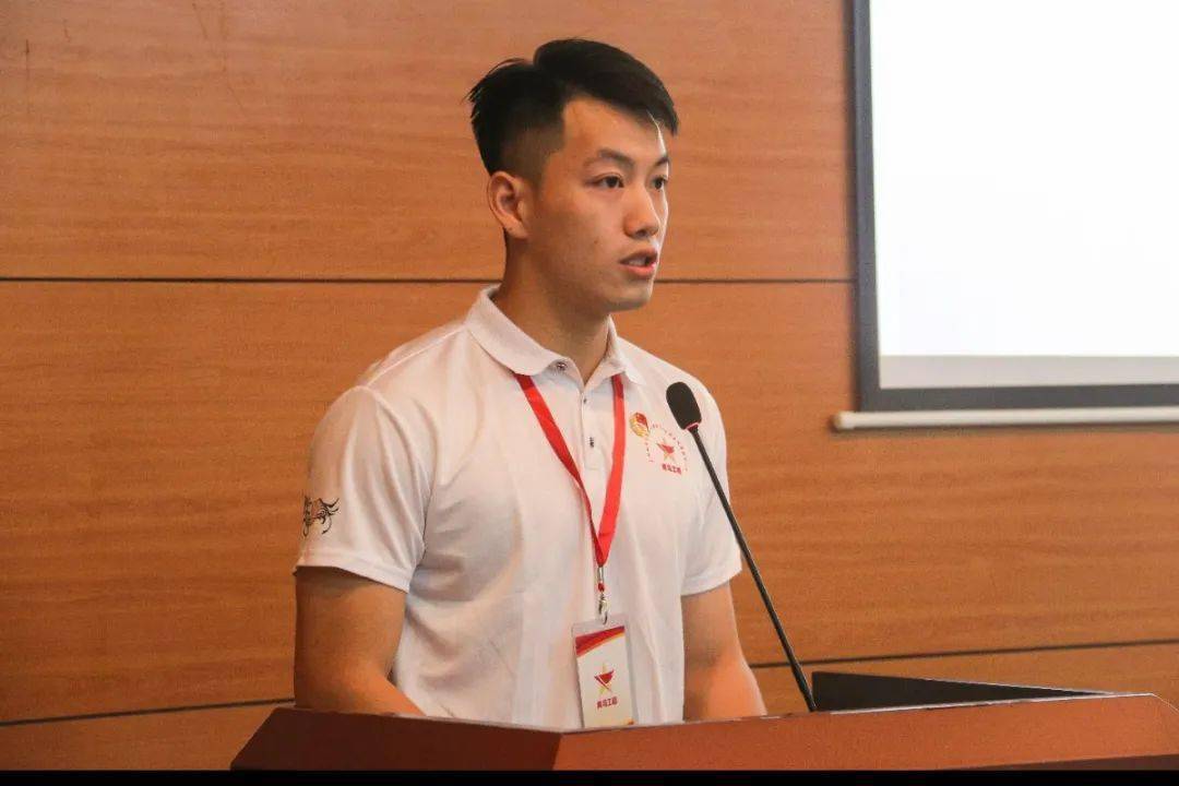 广州体育学院第八期青马工程学员培训班开学典礼顺利举行