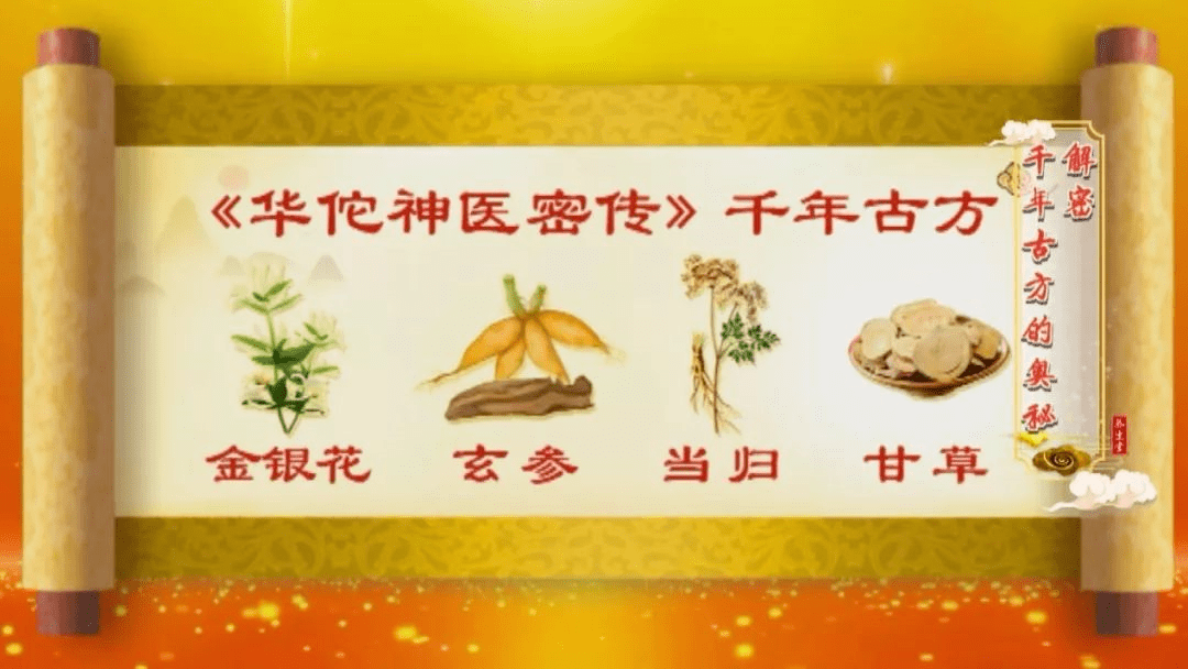 老年痴呆秘方(老年痴呆偏方一次见效)