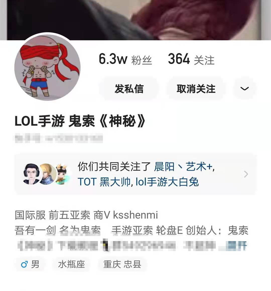 腾讯手游游戏排行榜_10月腾讯游戏收入环比增长32%财报排行