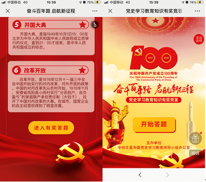018b14ca0b134087abef54f96dc007f2.png