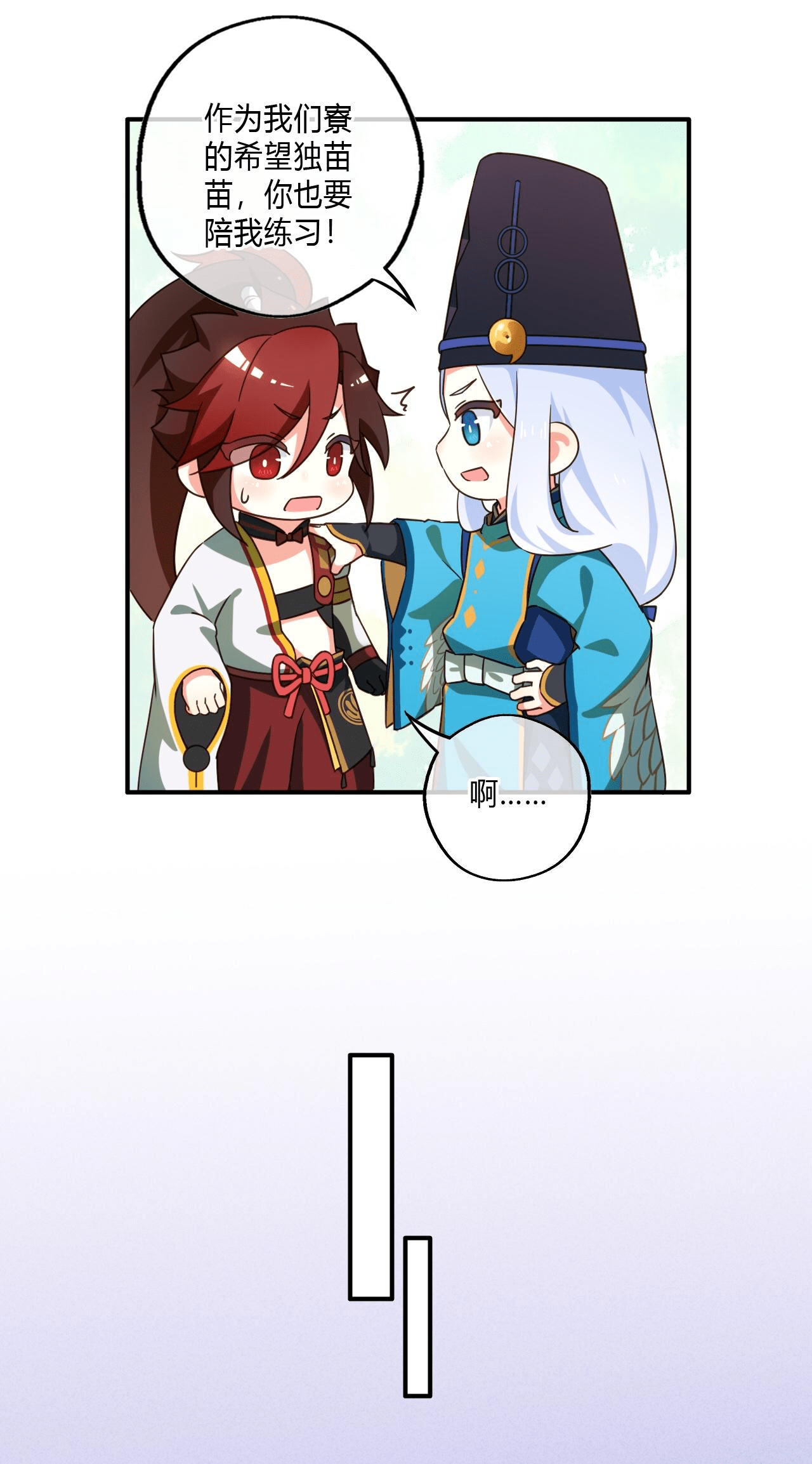 086033263c9c48ac95f9a7edfbf7c41b.png