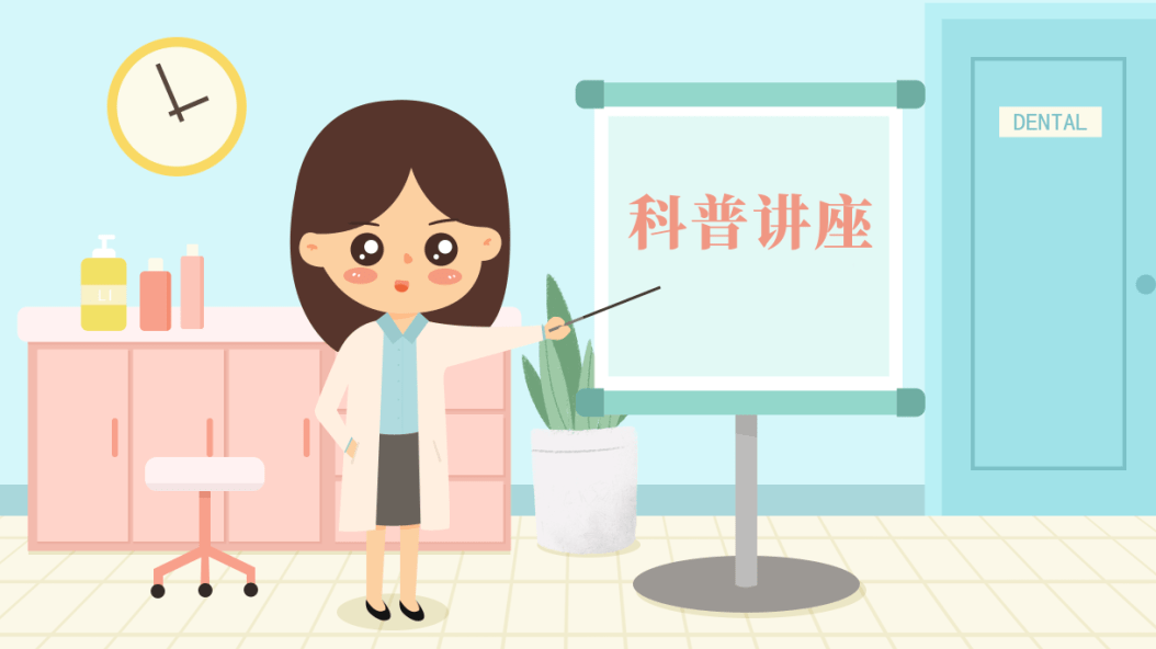 肿瘤防治宣传周4月13日中大肿瘤科团队义诊讲座进社区