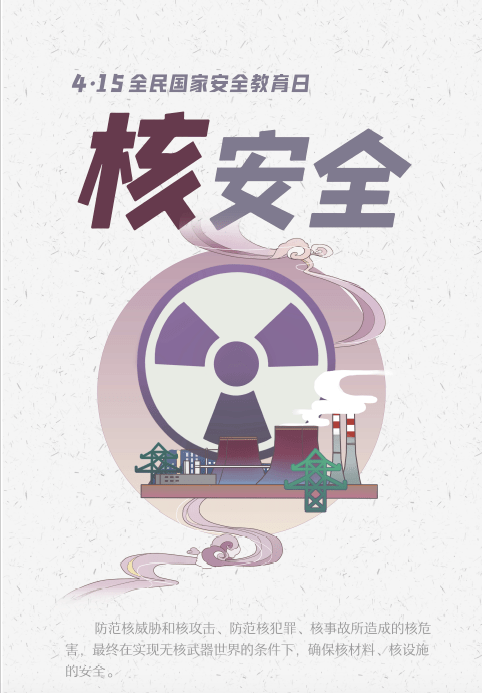 1a3703e13f2d411384d10279c77fde82.png