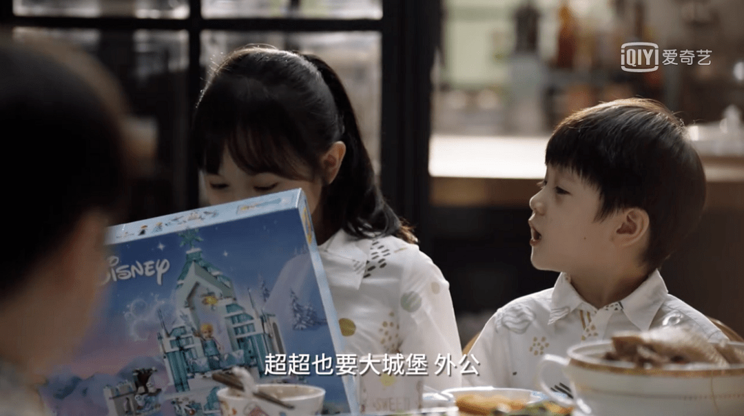 《小舍得》影评：蒋欣，宋佳，一个比一个狠啊…