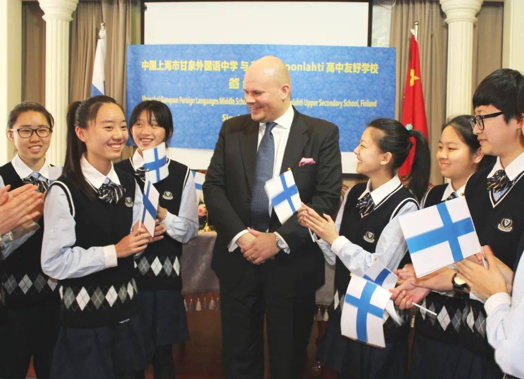 长三角四地教育联盟校歌联展7唱响校歌给党听上海市甘泉外国语中学