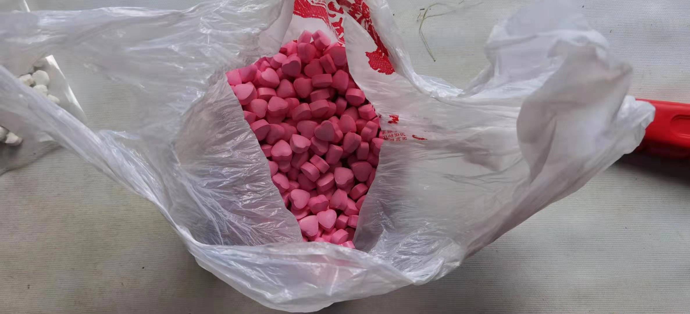 网红郭某某卖违禁减肥药:1元批发卖69元一粒,