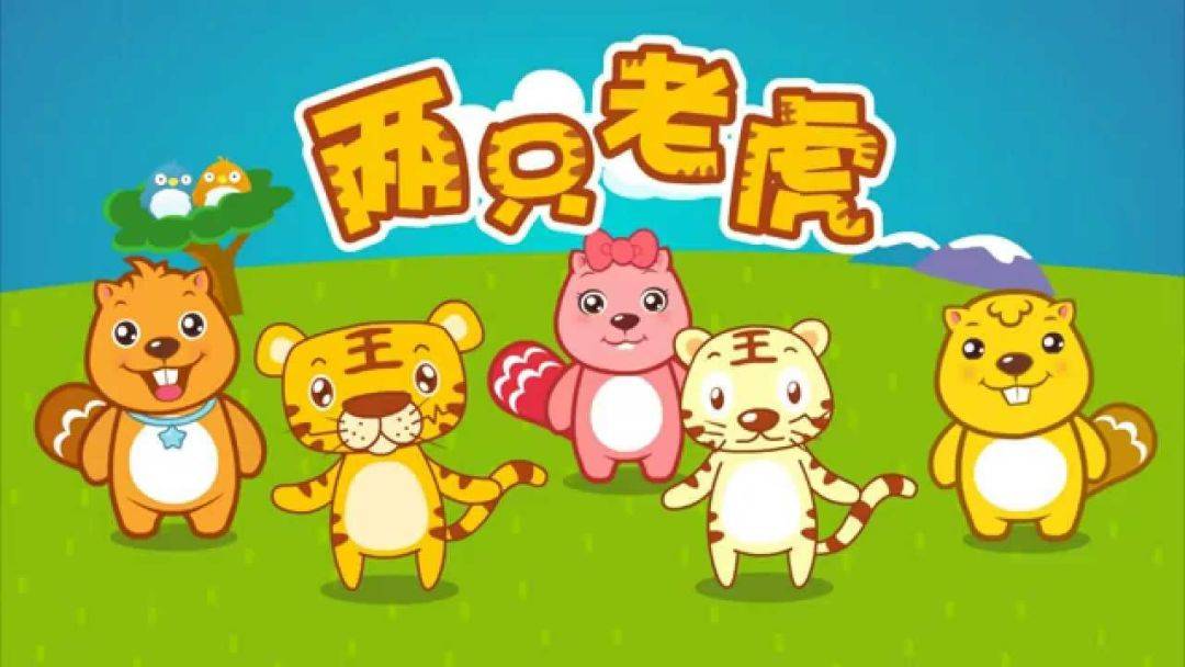 产奶量|为什么你会那么喜欢听歌？好嗨哟