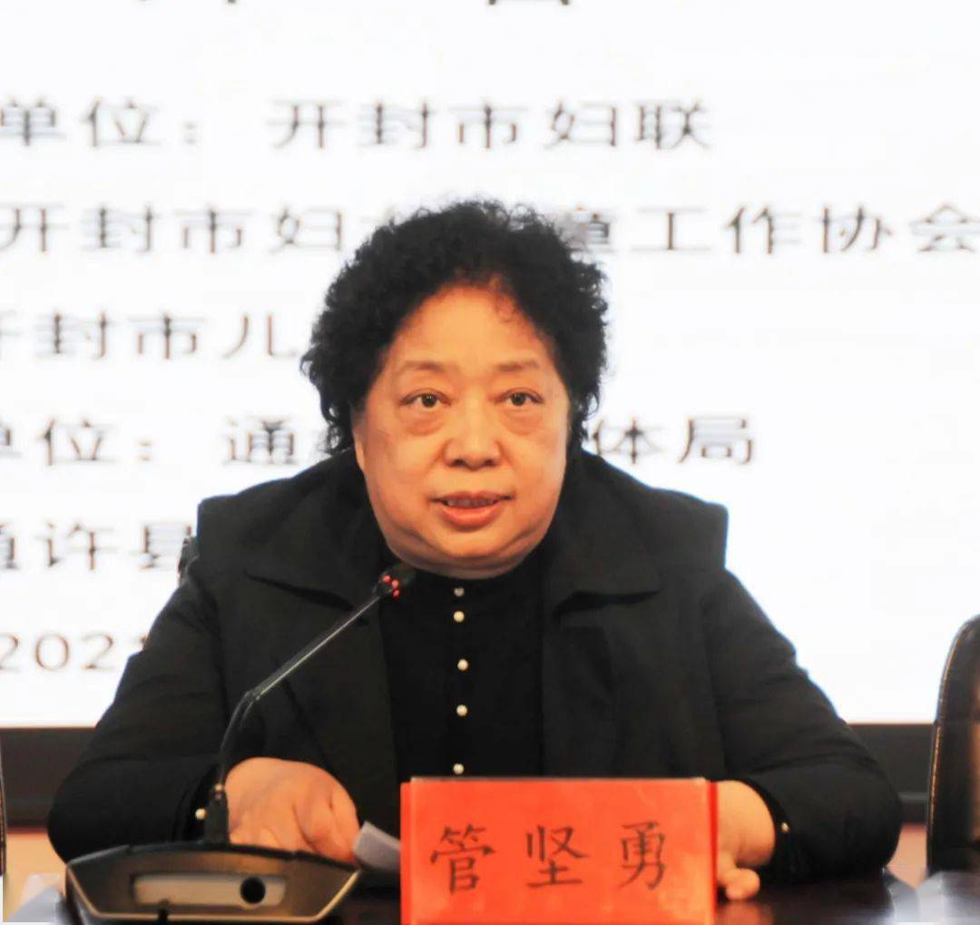 关爱儿童成长妇联一路童行开封市一路童行健康成长公益活动走进通许县