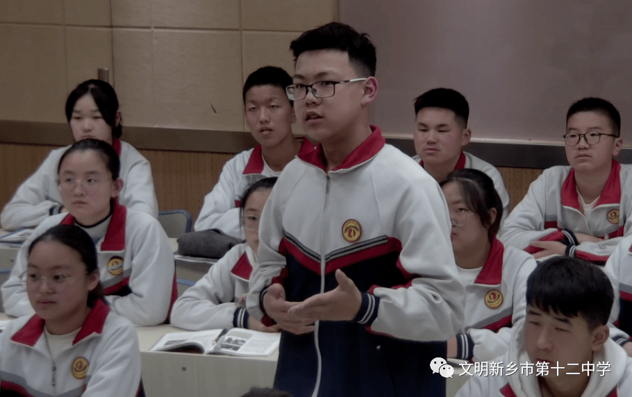 新乡市第十二中学优质课大赛拉开帷幕