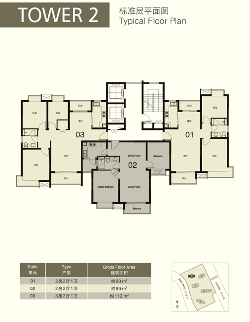 83万㎡认购将启金桥嘉泷汇全新户型图亮相