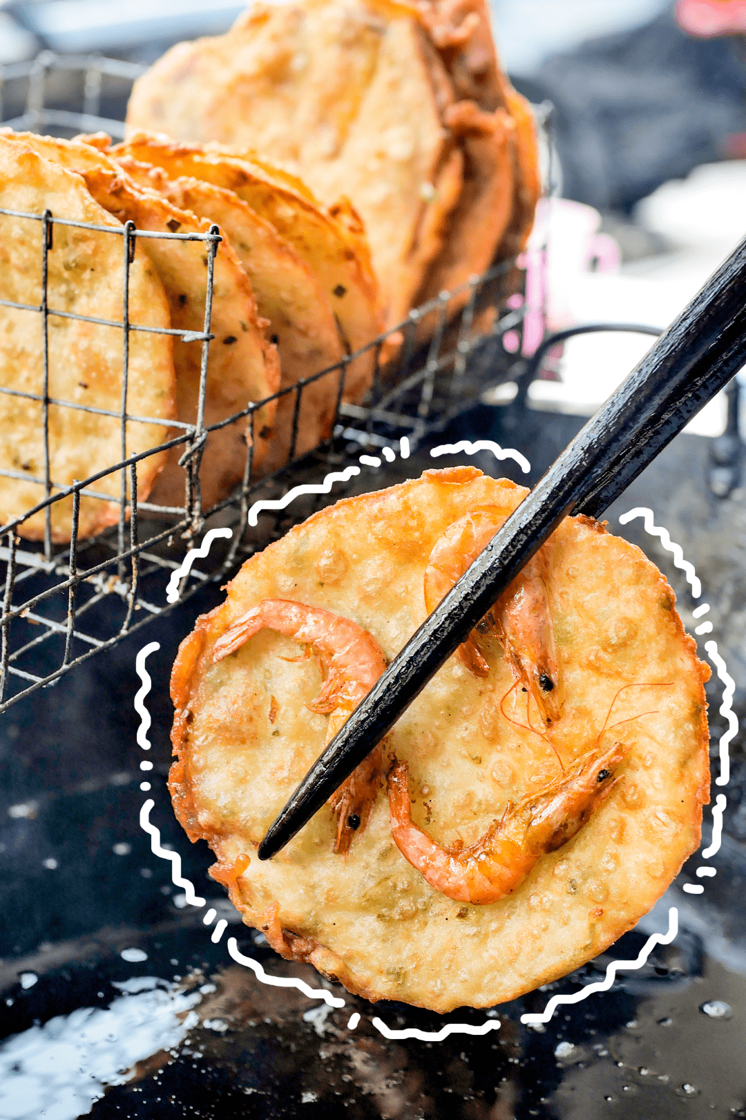 海口美食第①②期