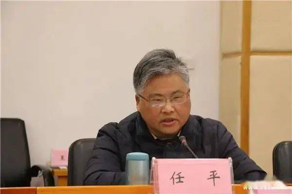 江苏师范大学原校长,苏州大学特聘教授任平东南大学人文社会科学学部
