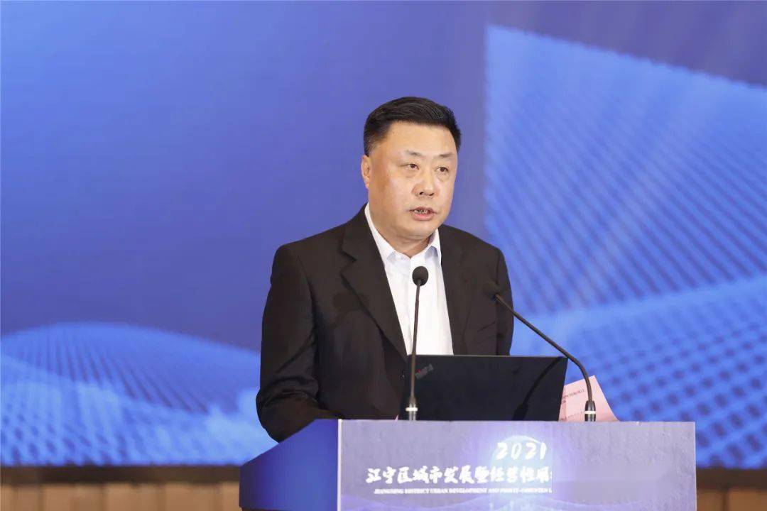 中共南京市江宁区委副书记,江宁区人民政府区长严应骏致辞本次招商会