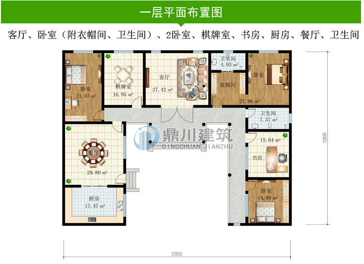 文章配图-14