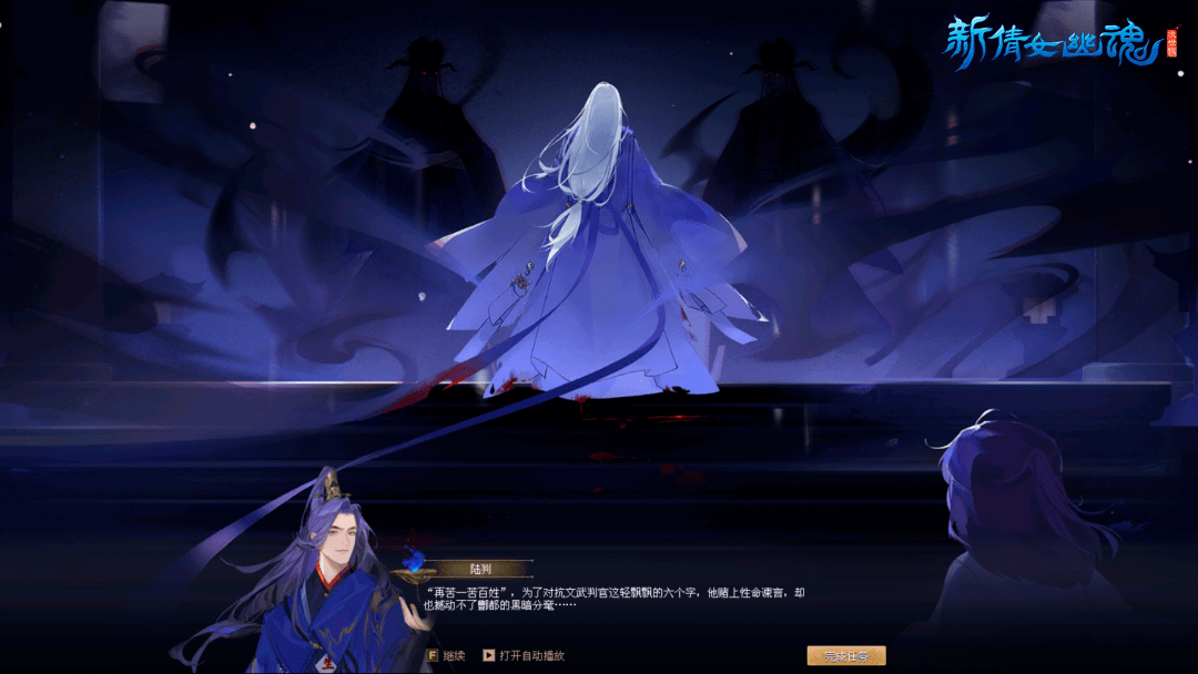 忘川彼岸广场舞 e3605b31c2b84b9bbc7f5dae7a8662eb.png