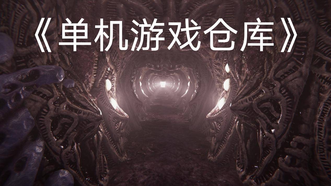 超越欲望lustfrombeyond下载由steam3dm提供资源