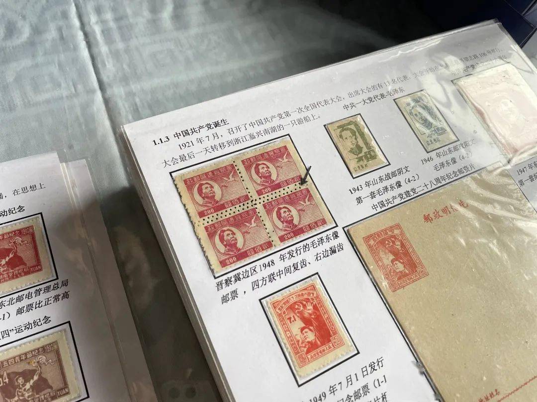 半世纪前的邮票你见过么？83岁衢州老人用600多张邮票讲党史