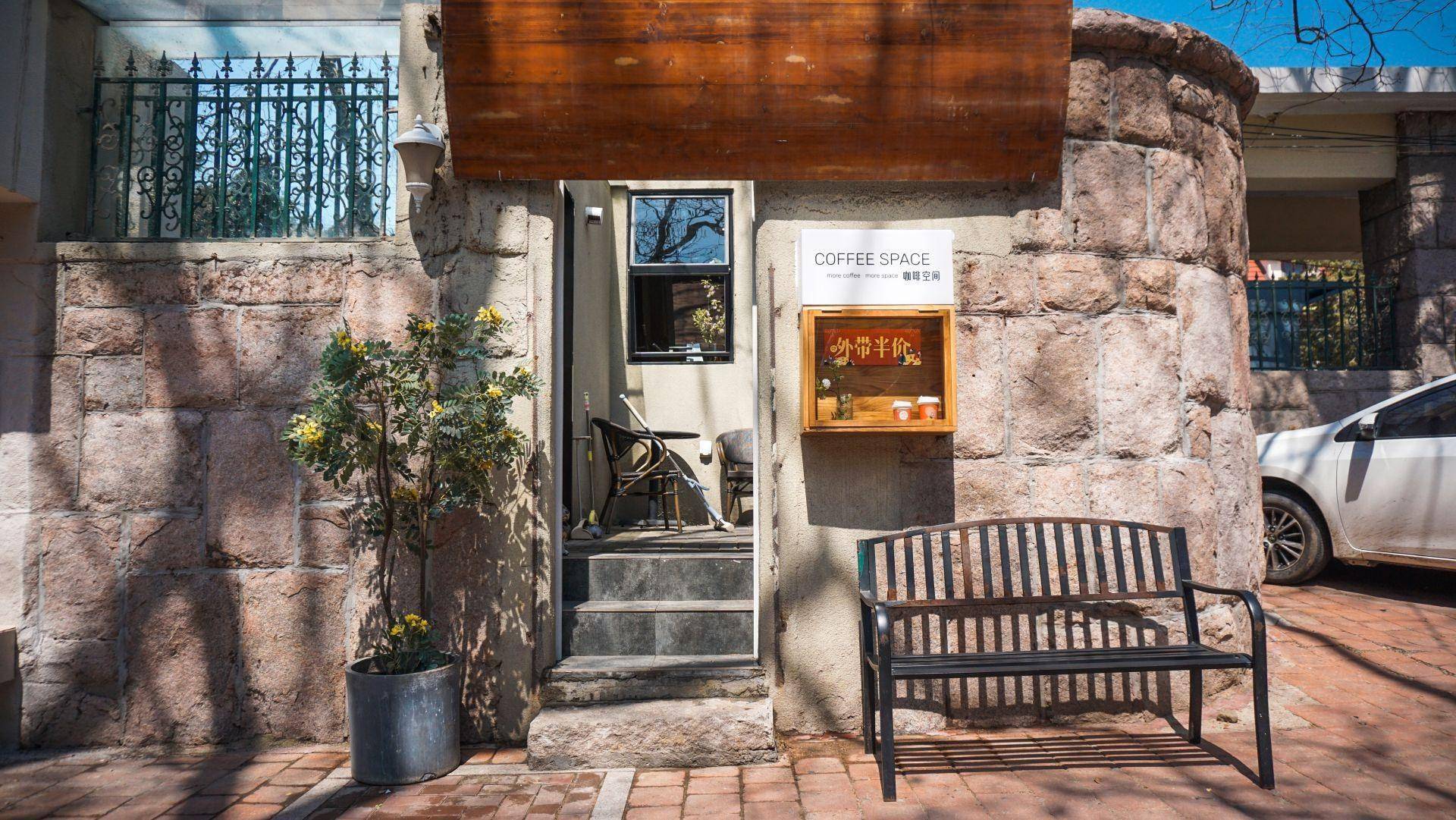 撑起整条街的文艺范实拍大学路特色小店