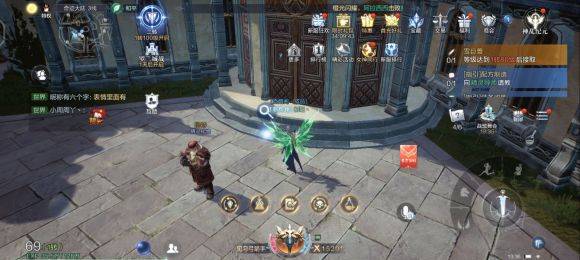 《全民奇迹2》创世录奇迹大陆探索点位在哪