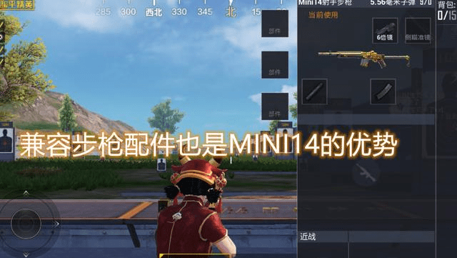 稳定强大精准高,它是不容忽视的连狙_子弹