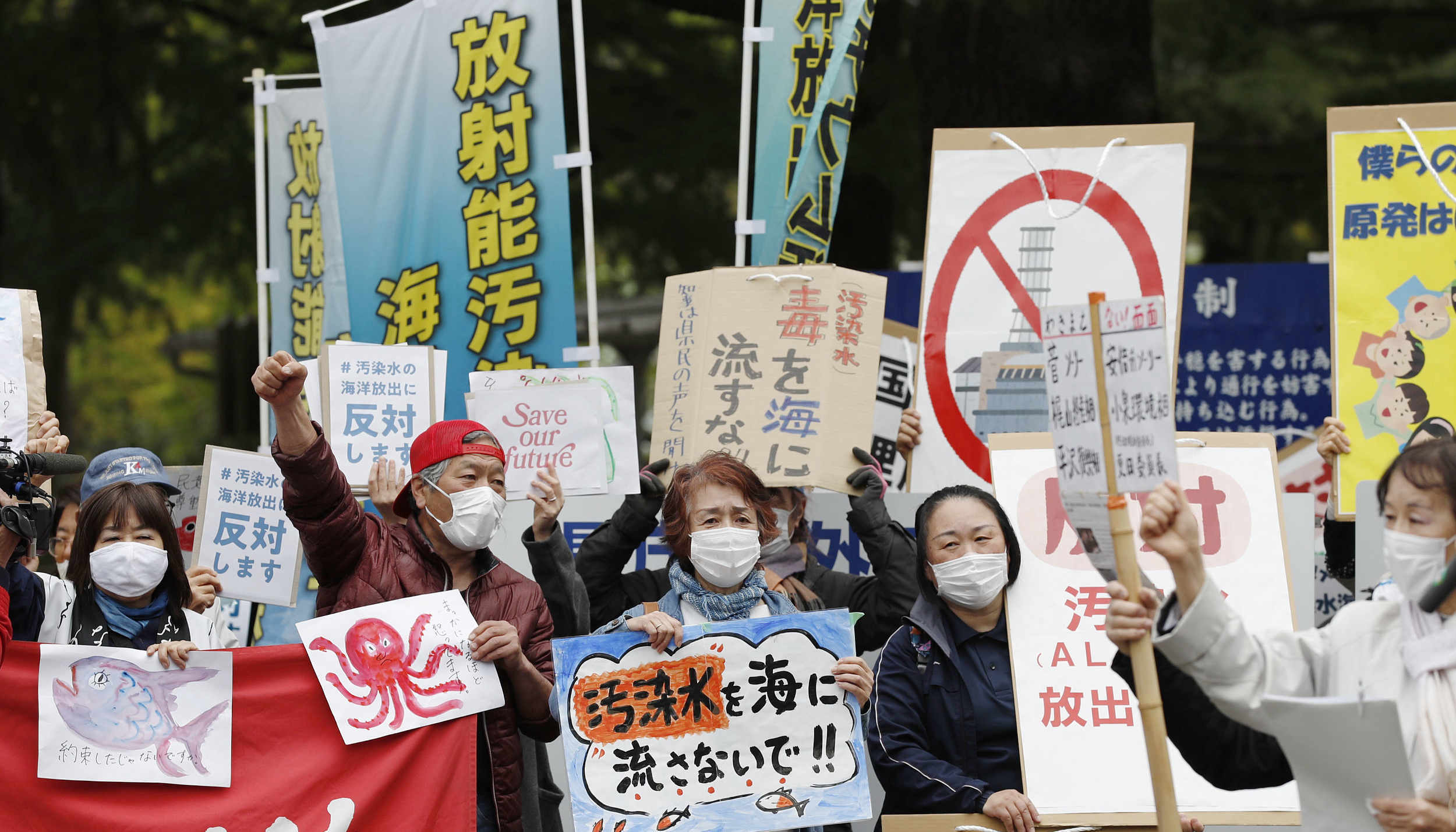 日本决定排放核废水图片