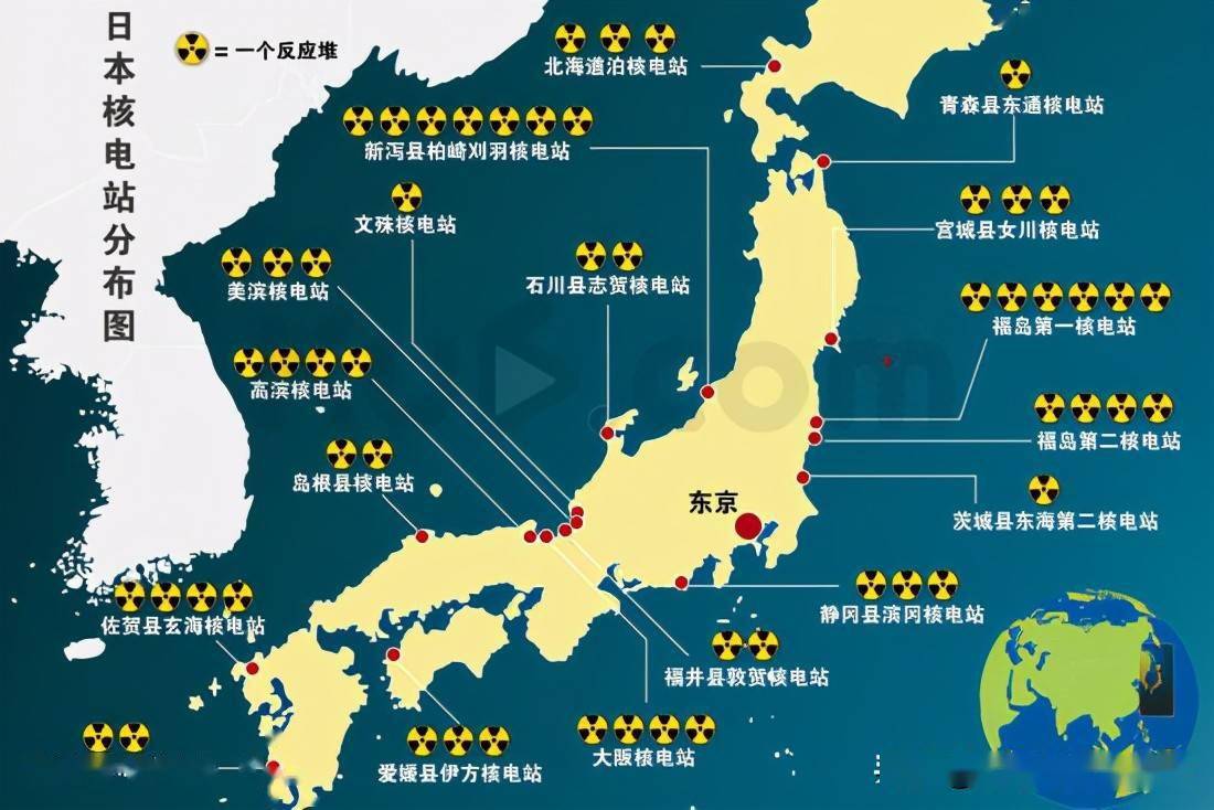 地震火山与日本的国运日本人为什么如此担心日本沉没