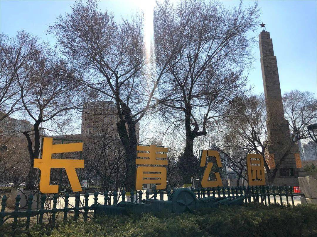 从东方红到太阳升 | 白山黑水间的东北抗联精神薪火相传_哈尔滨