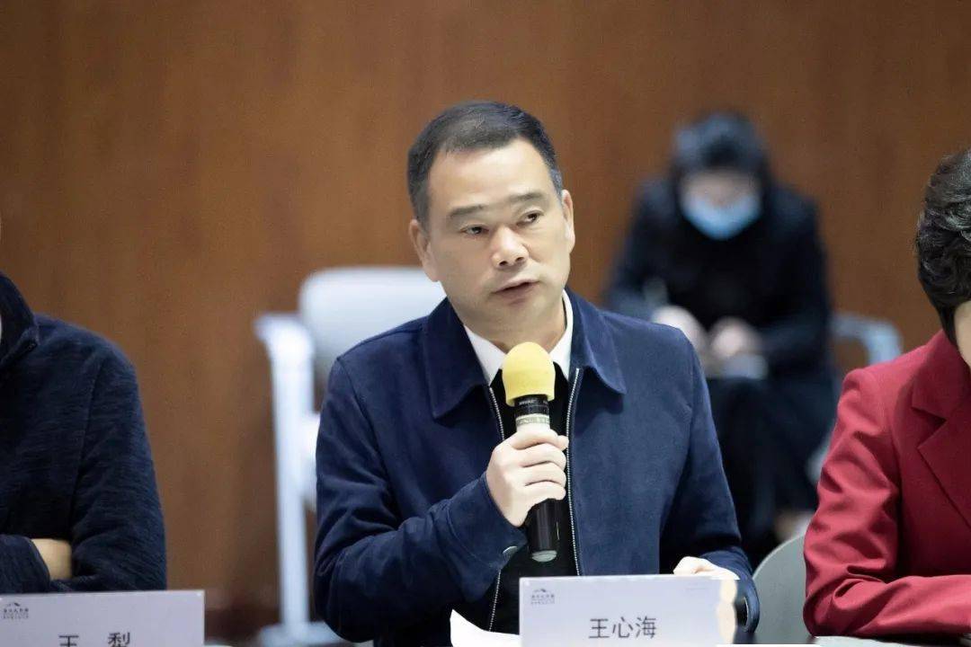瑞安市文化和旅游局局长王心海发言瑞安市博物馆馆长陈钦益发言与会
