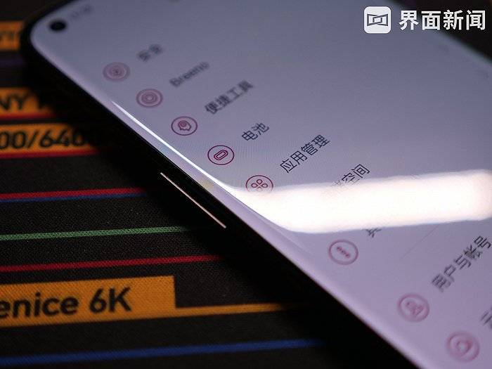 色彩|一加9 Pro体验：“哈苏”相机加持下，自然影像成亮点