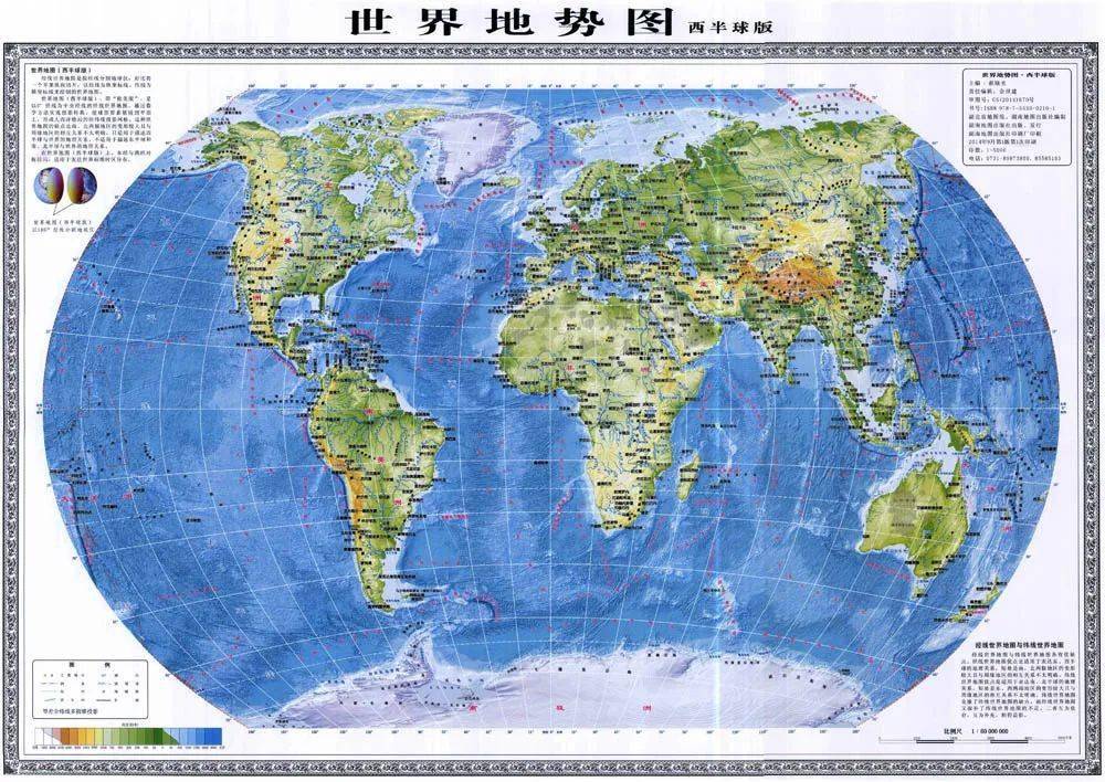 专访竖版世界地图编制者郝晓光_地球