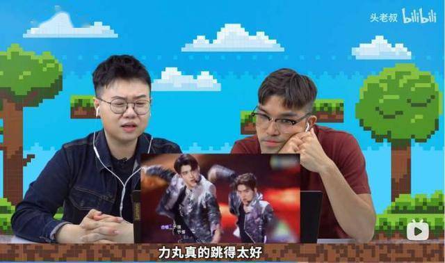 "人形弹幕"reaction,比正片更上头