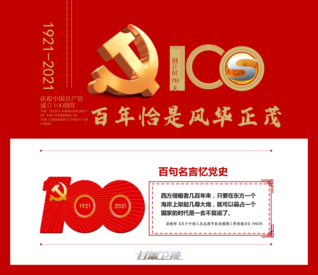 法治伴你行 老人要求 带孙费 民法典有说法 父母