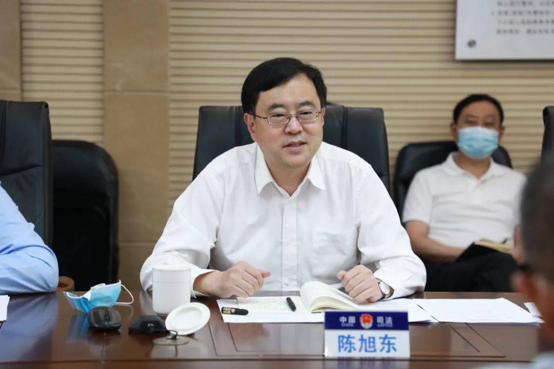 省司法厅与云浮市委市政府共同研究推进高质量法治保障服务高质量发展