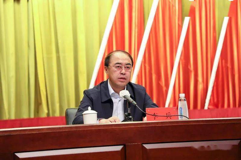 【视频图文】全市县处级领导干部学习贯彻党的十九届