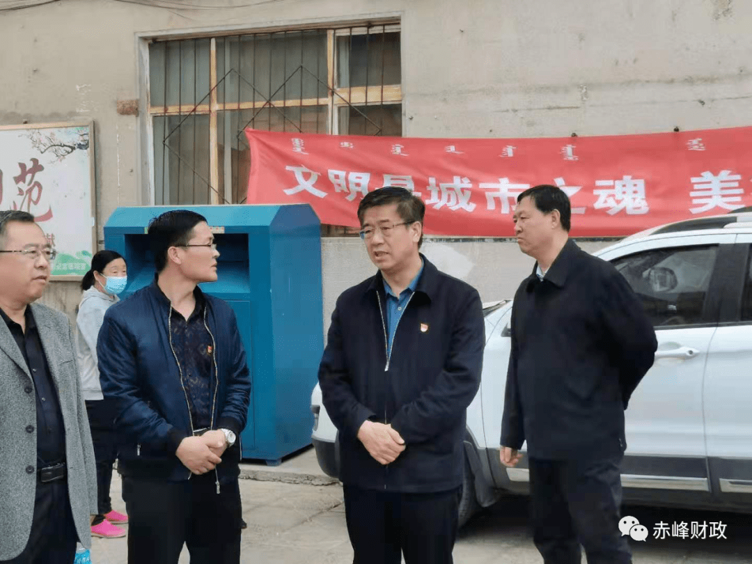 市财政局党组书记,局长高子林到包联社区调研指导全