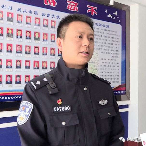 打防并举综合施策保康县城关镇警民联手打击网络诈骗