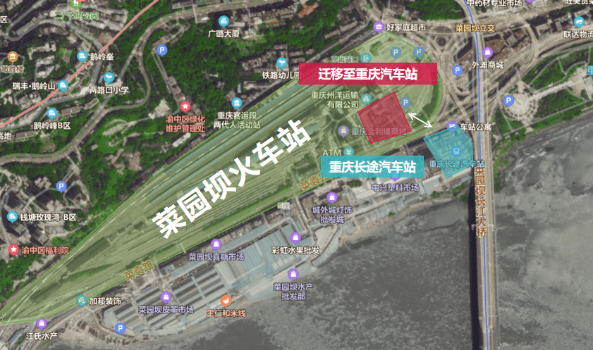 重庆菜园坝规划效果图图片