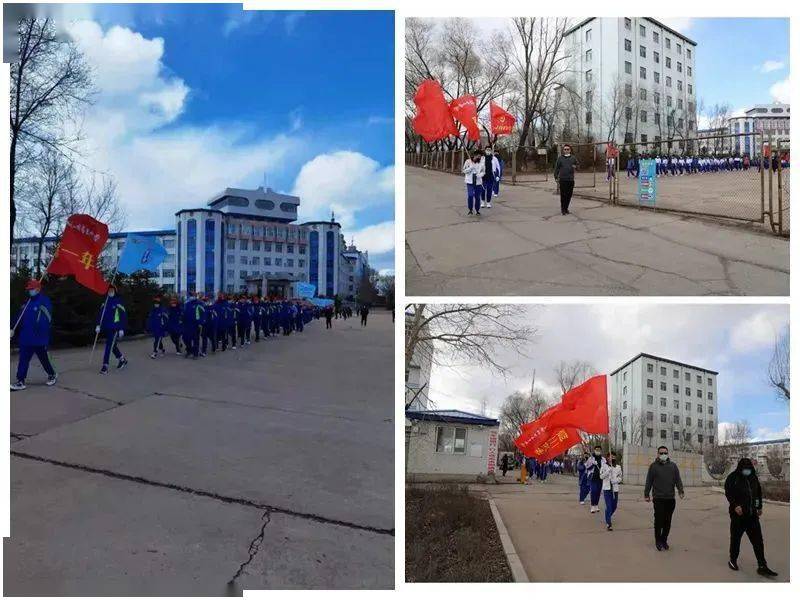 爱我家乡亲近自然双鸭山市第三十一中学开展第三届寻春之旅远足活动