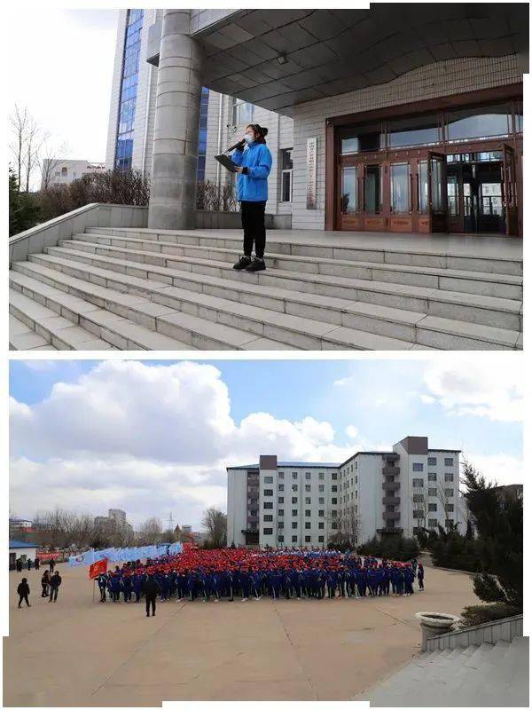 爱我家乡亲近自然双鸭山市第三十一中学开展第三届寻春之旅远足活动