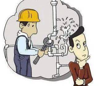 以案释法高层住宅共用排污管道发生堵塞造成财产损失该由谁承担