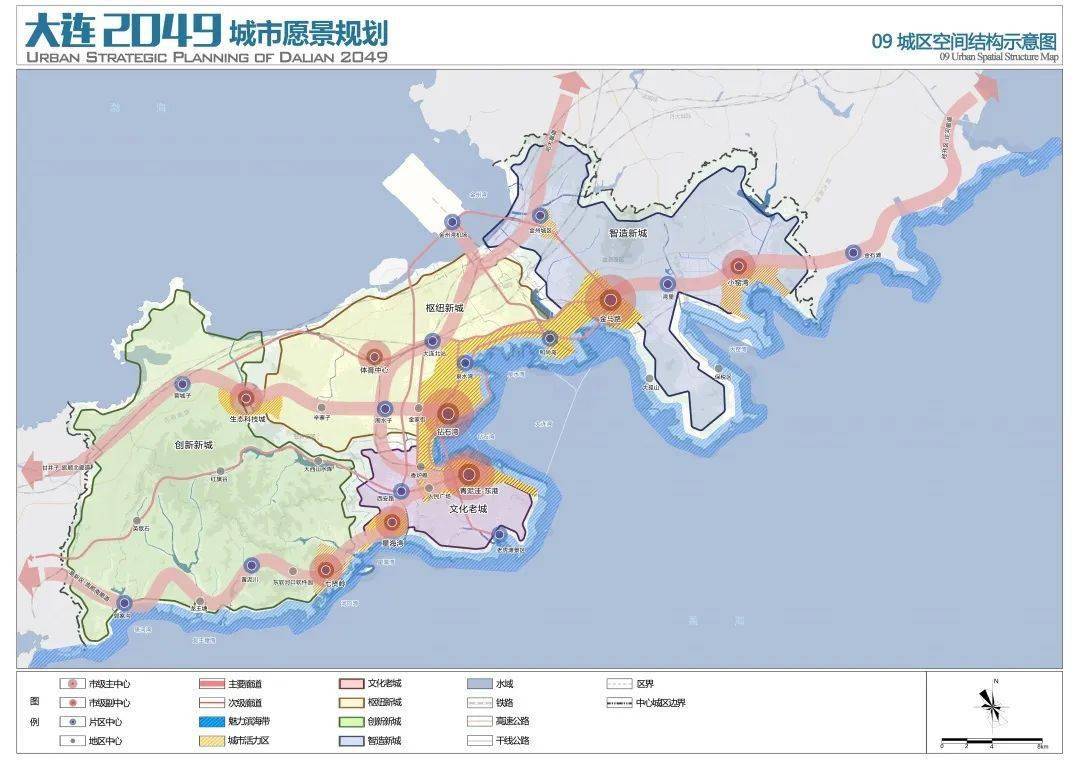 大连东港2022规划图图片