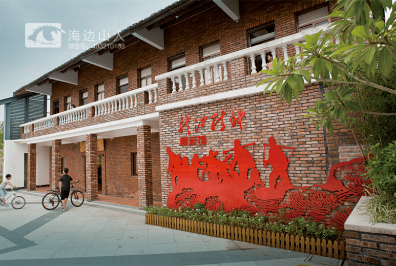 红色游龙江精神展示馆