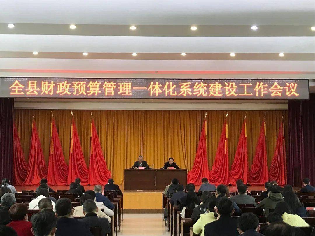 财政国库支付系统_财政国库支付中心是什么单位_财政国库支付系统停用怎么办