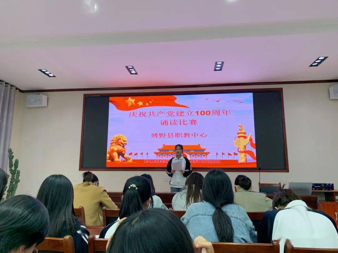 今后,博野职教中心将继续开展丰富多彩的"四史"教育活动,引导学生知